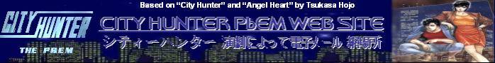 City Hunter PbEM