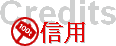 Crediti